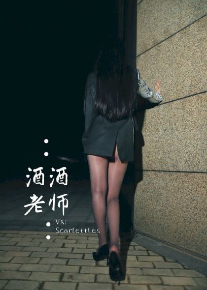 雪中悍刀行第二部日韩版_蓝光电视剧在线观看